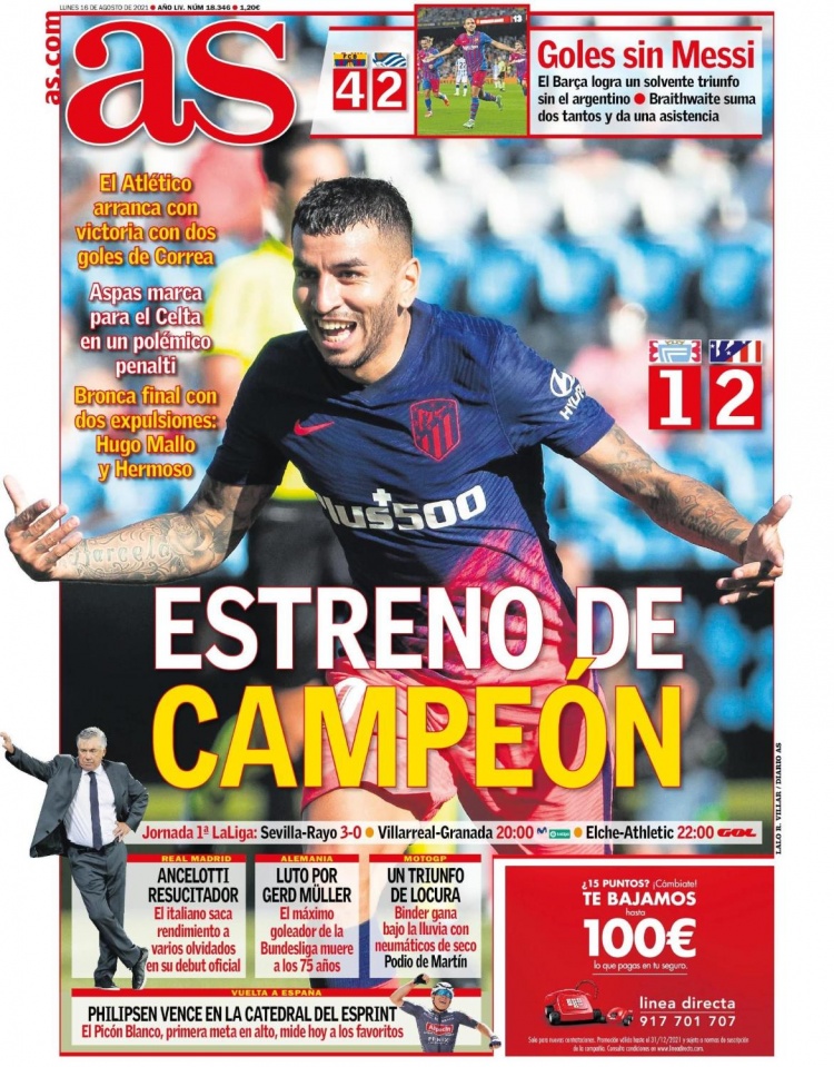 马竞最近10场对意大利球队8胜1平1负，且近12场欧冠主场11胜（马竞近10次对阵意大利球队8胜1平1负 欧冠主场近12战11胜）